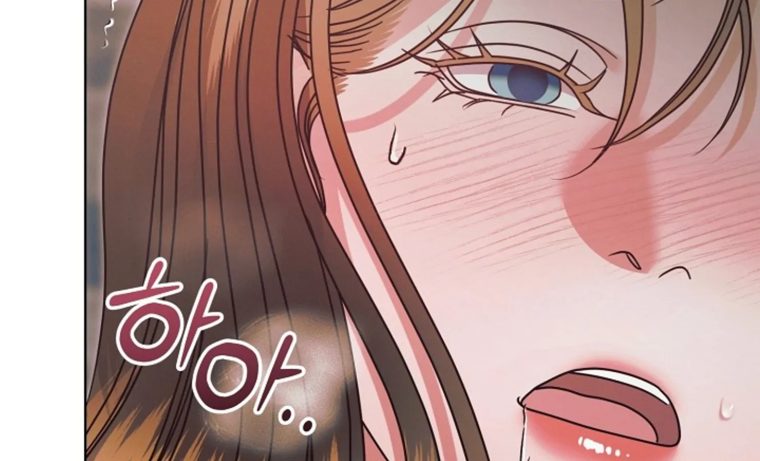 Try Begging Me Chapter 47 — page 136