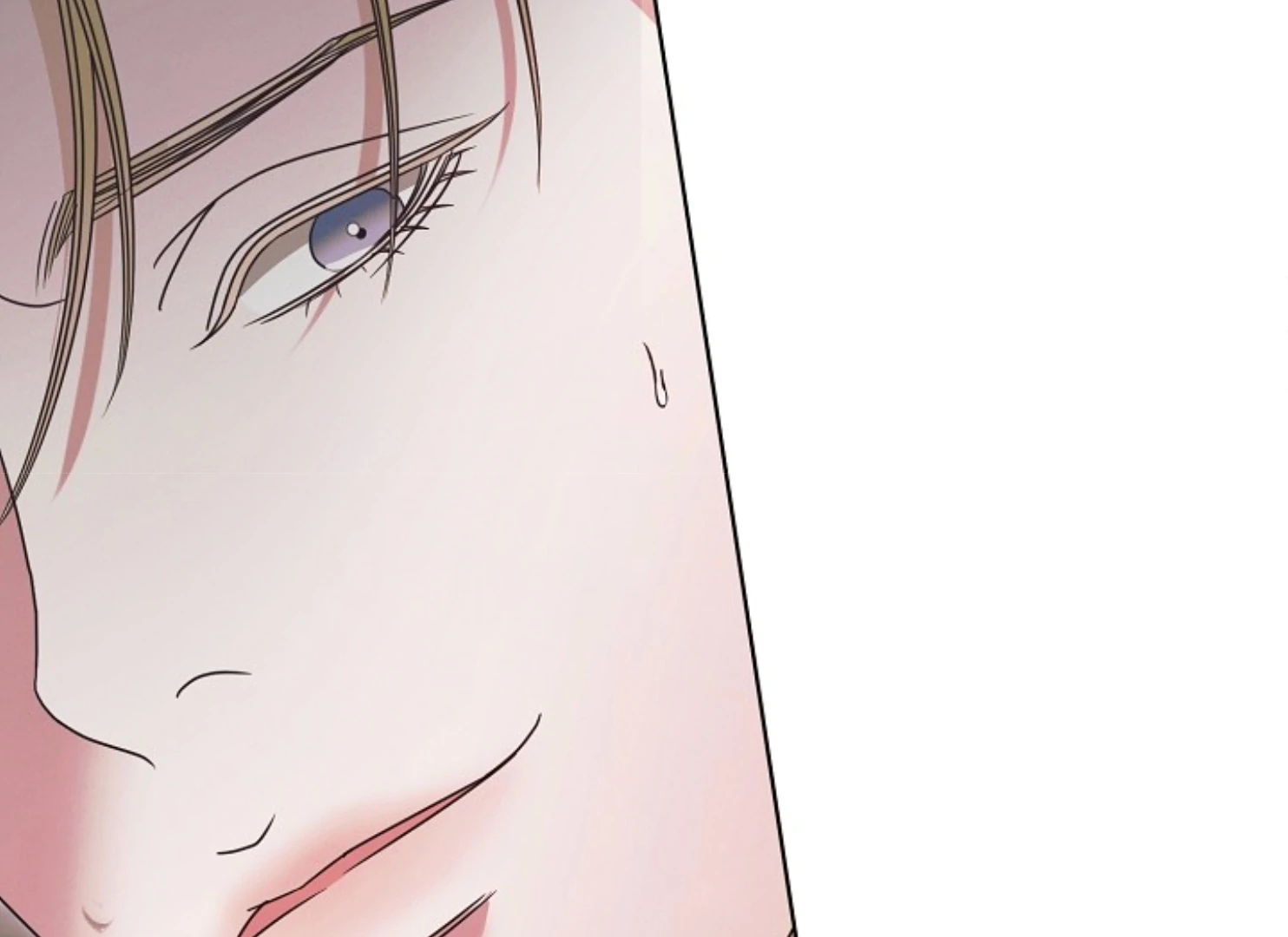Try Begging Me Chapter 47 — page 152