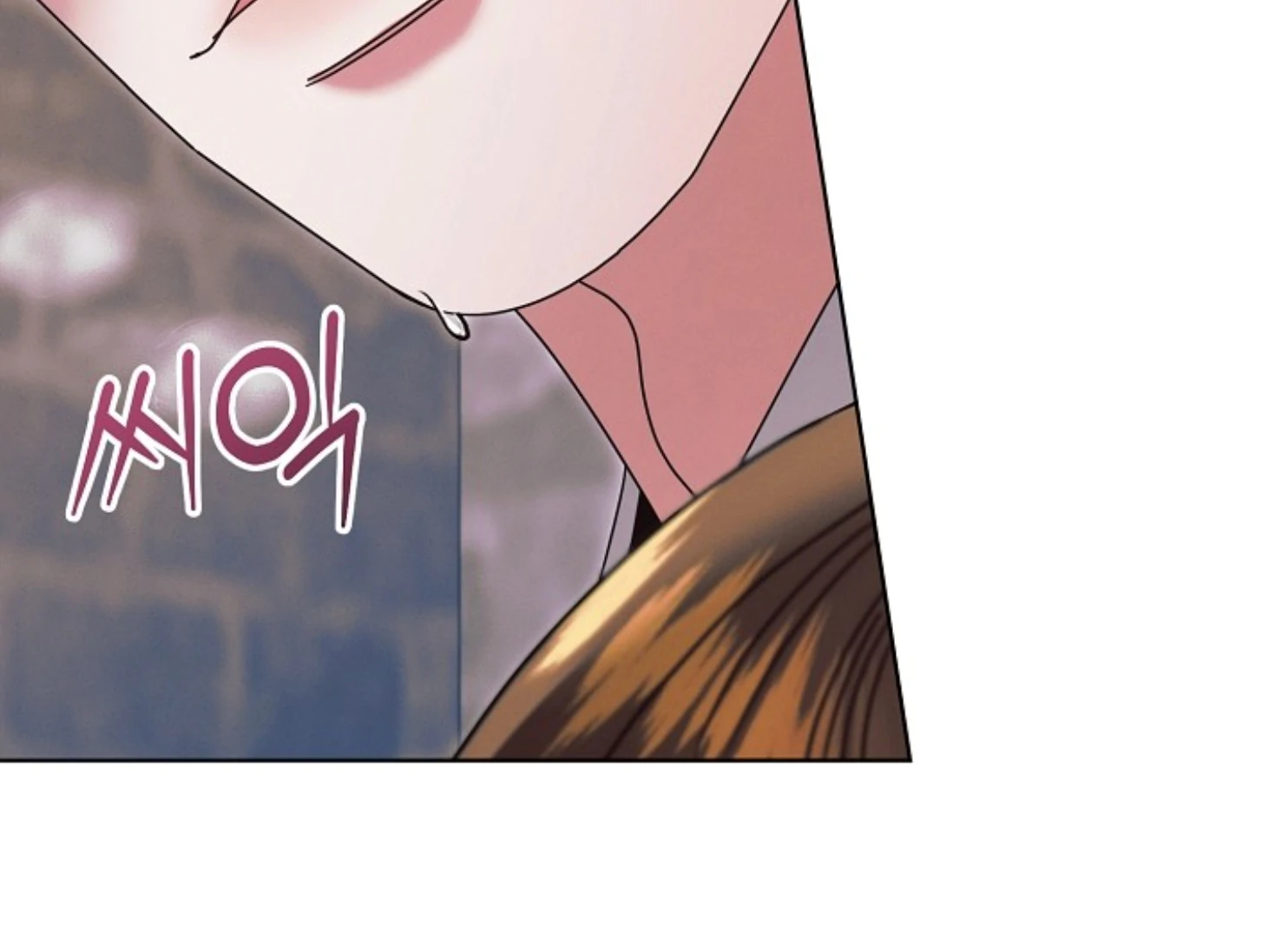 Try Begging Me Chapter 47 — page 153