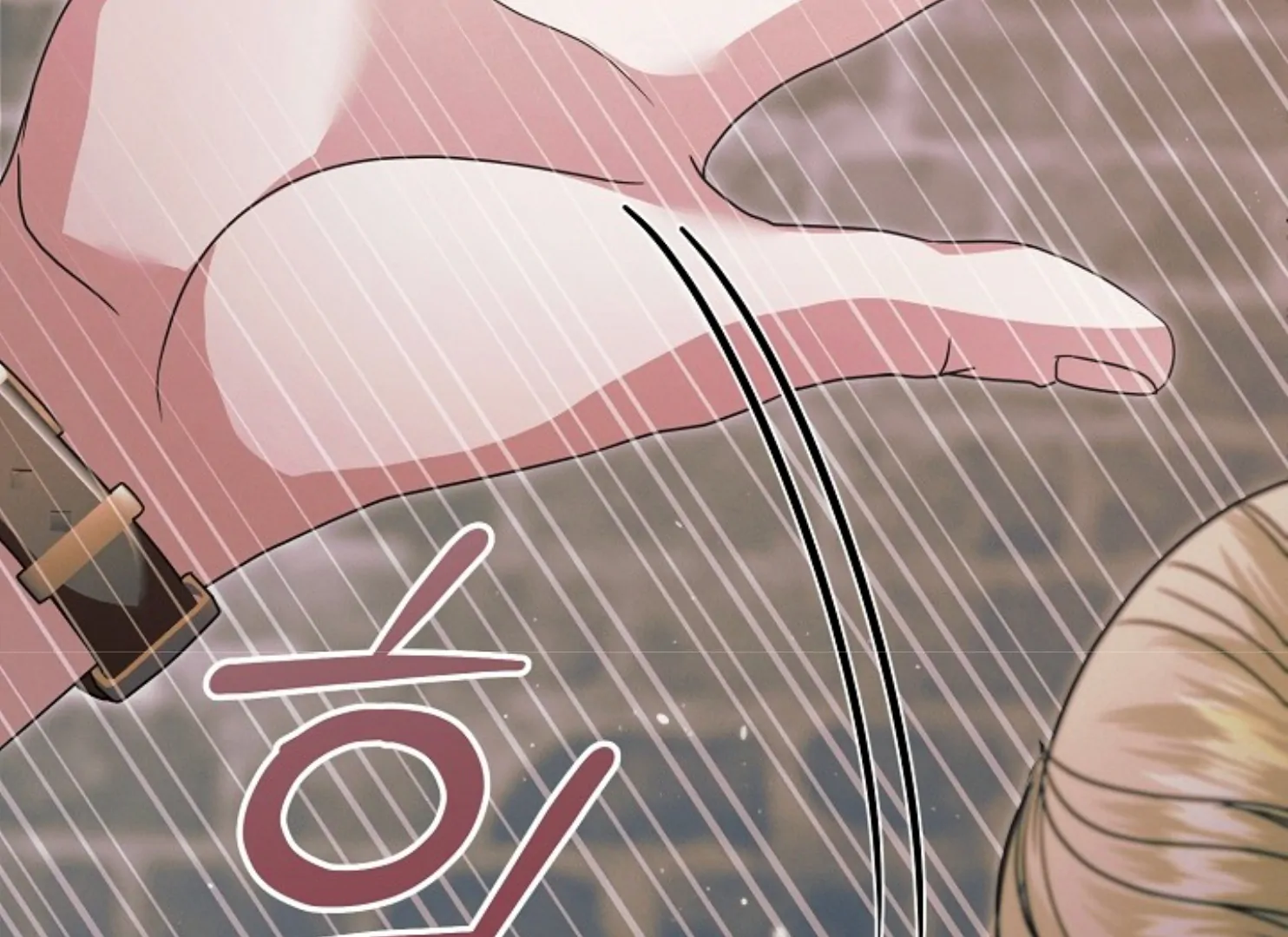 Try Begging Me Chapter 47 — page 156