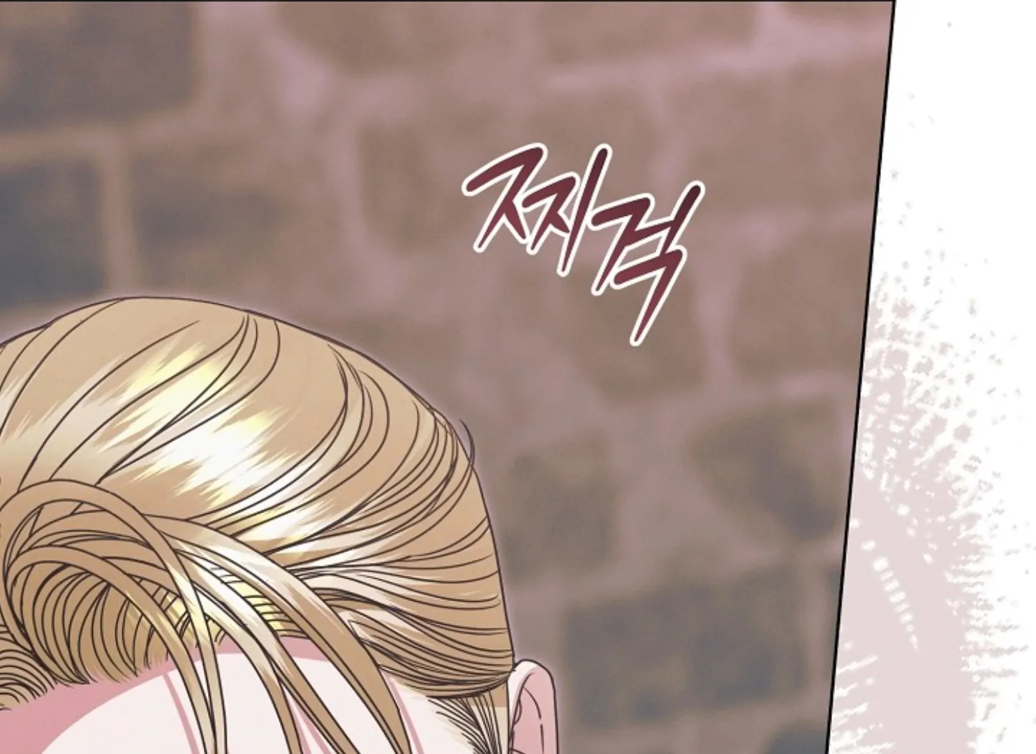 Try Begging Me Chapter 47 — page 174