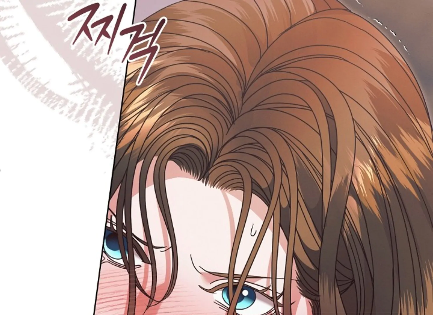 Try Begging Me Chapter 47 — page 177