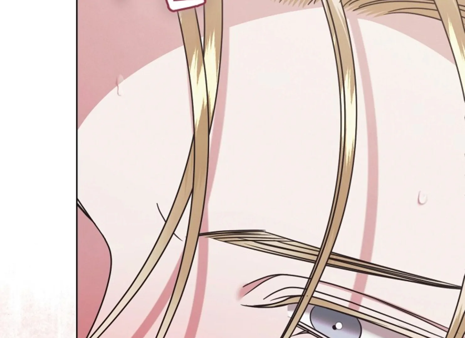 Try Begging Me Chapter 47 — page 204