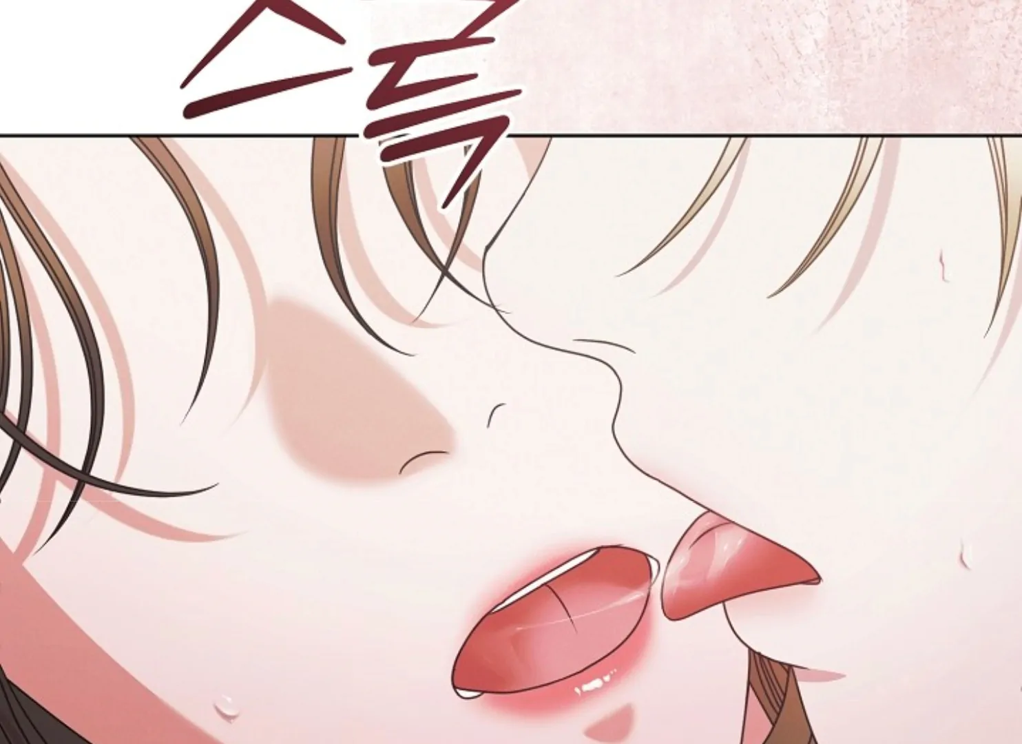 Try Begging Me Chapter 47 — page 207