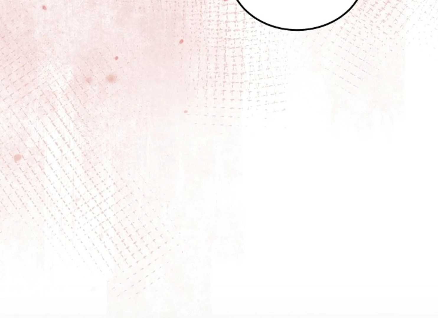 Try Begging Me Chapter 47 — page 209