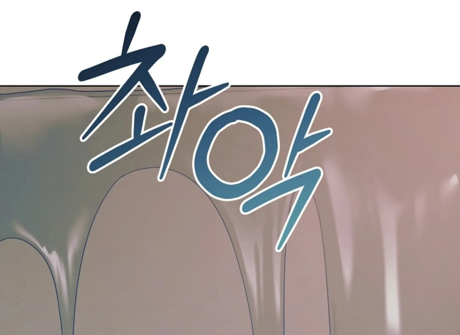 Try Begging Me Chapter 47 — page 235