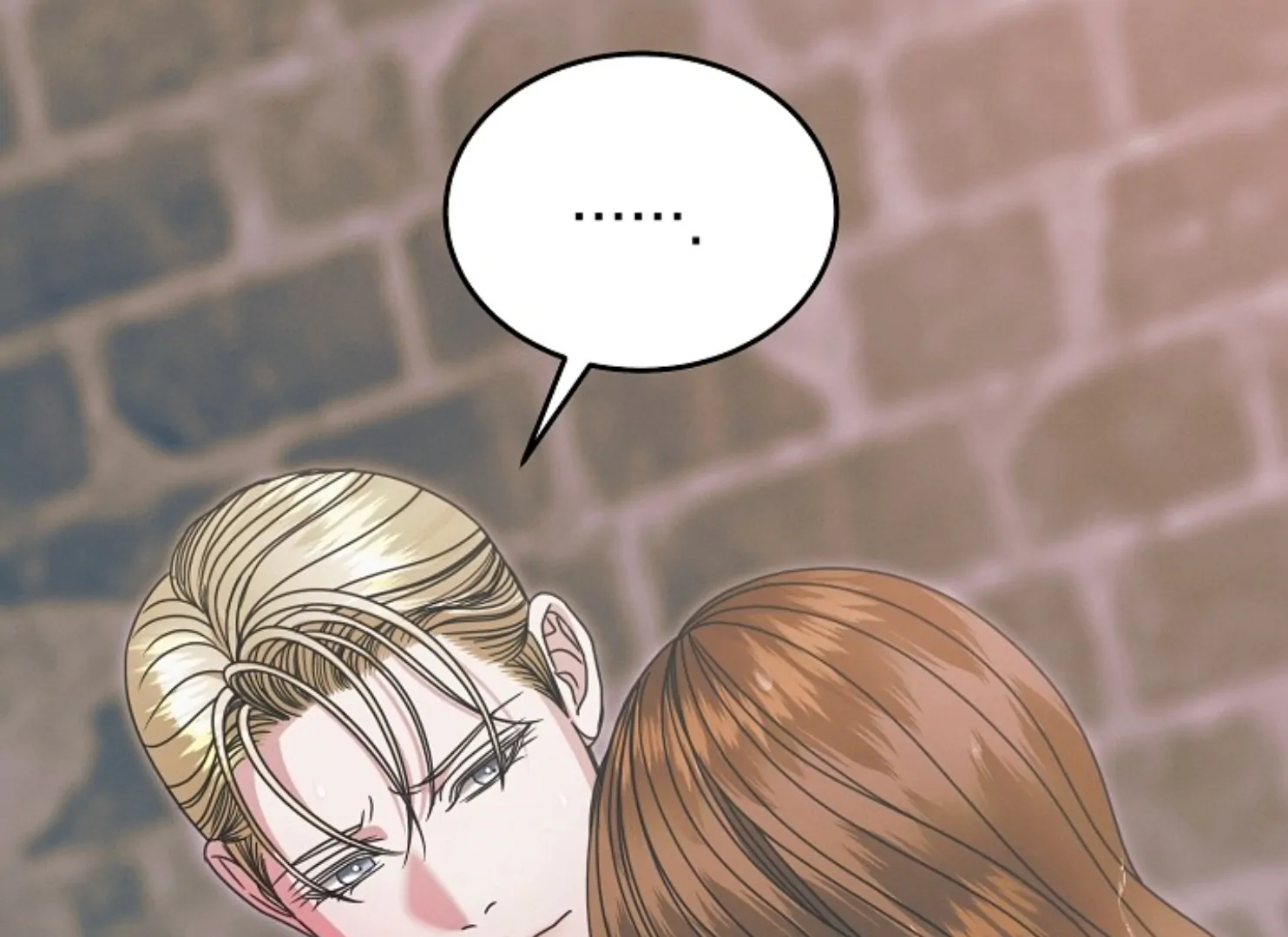 Try Begging Me Chapter 47 — page 238