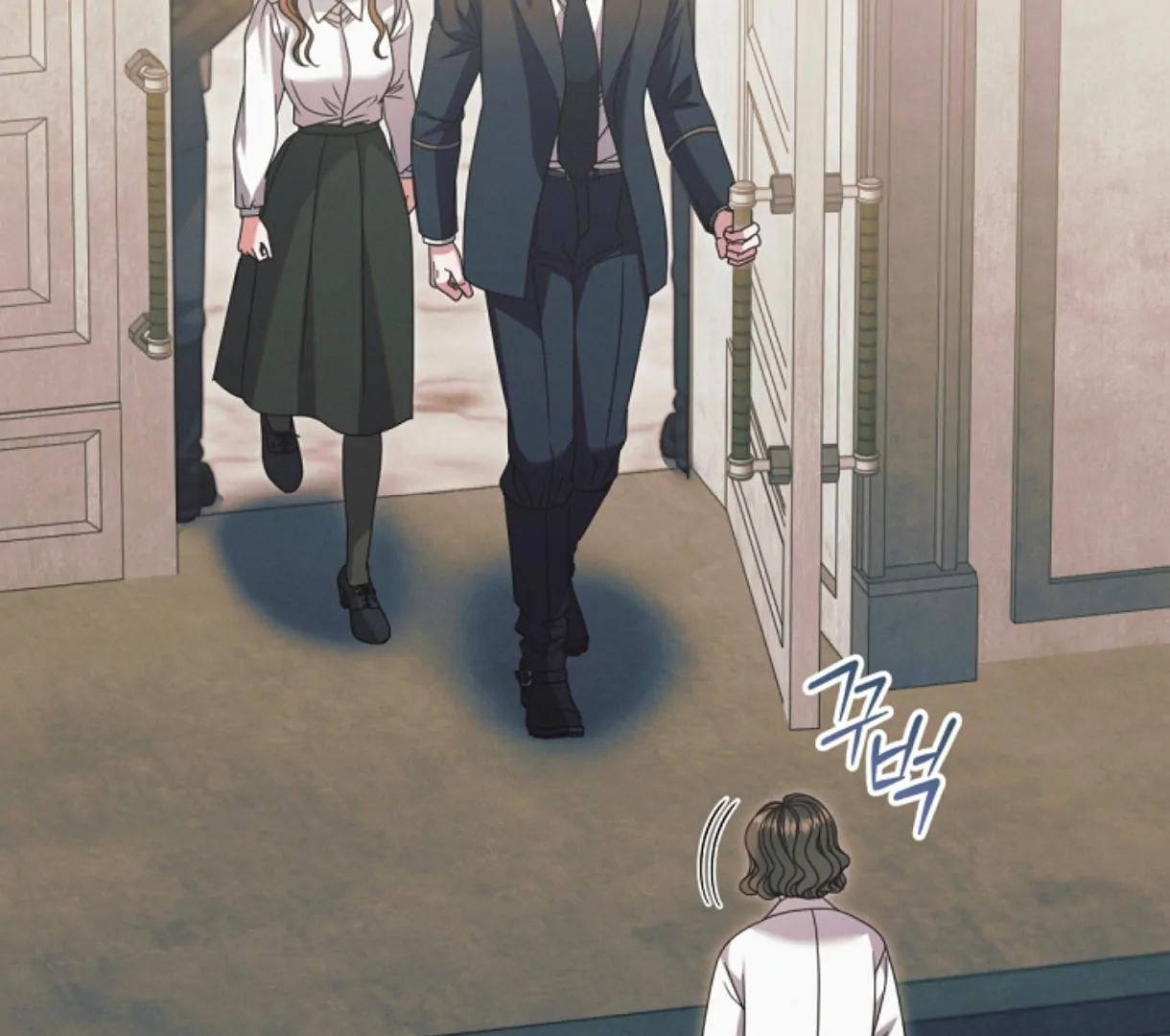 Try Begging Me Chapter 49 — page 3