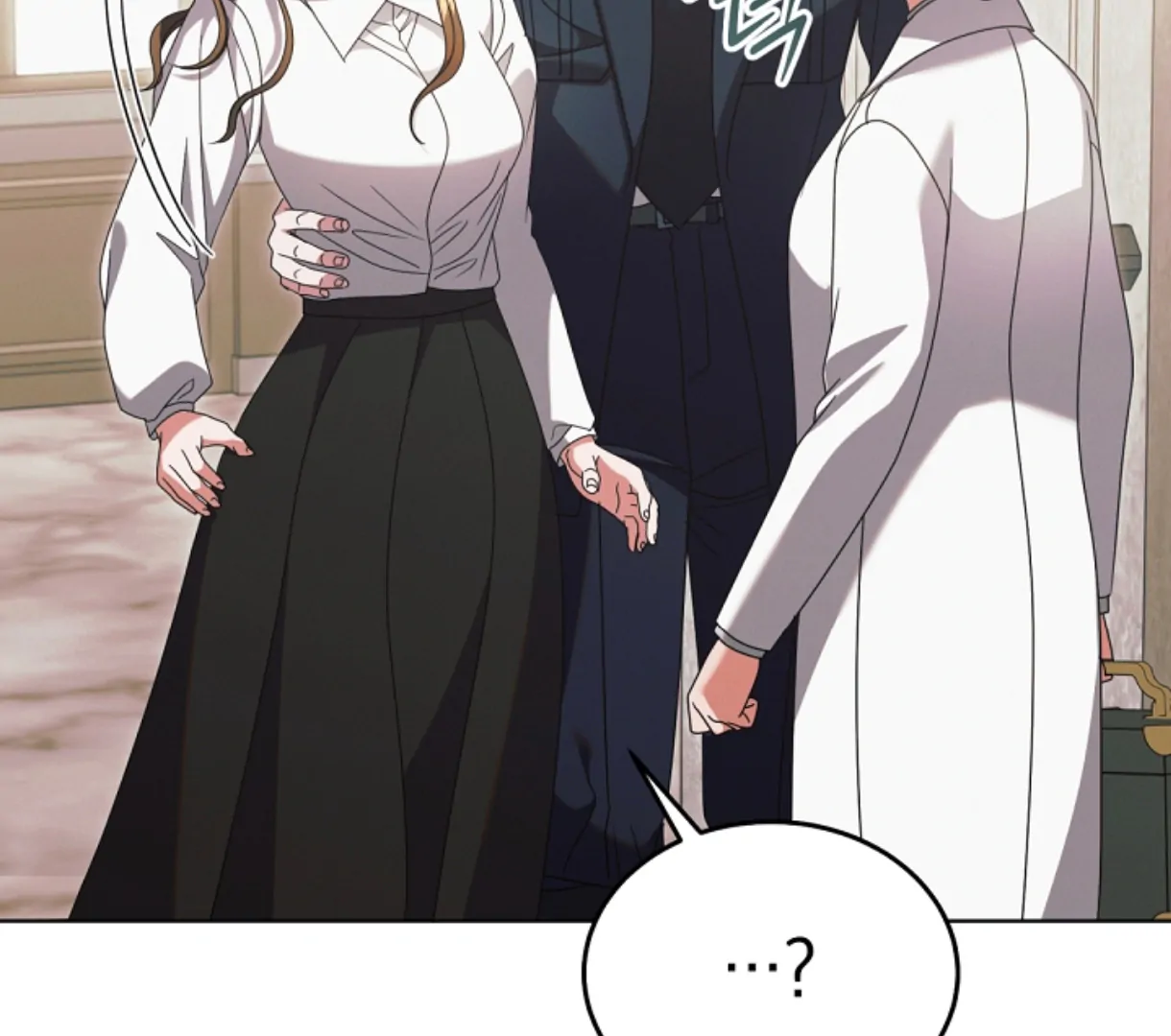 Try Begging Me Chapter 49 — page 6