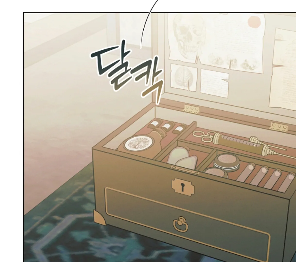 Try Begging Me Chapter 49 — page 8