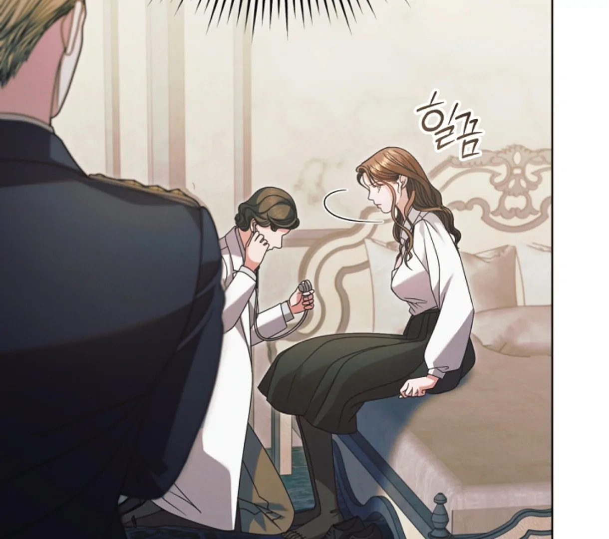 Try Begging Me Chapter 49 — page 13