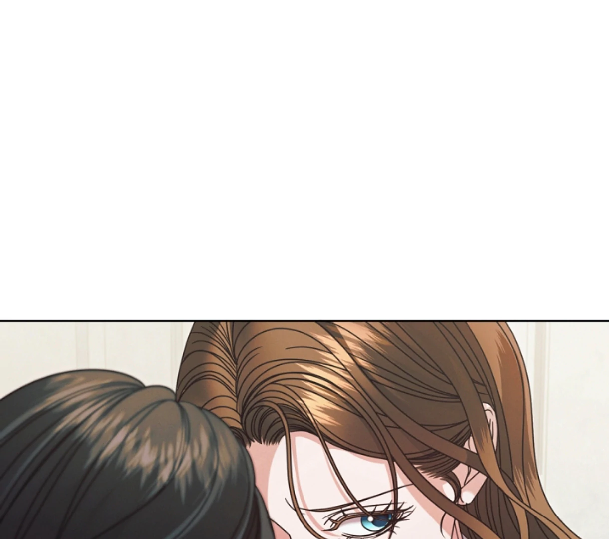 Try Begging Me Chapter 49 — page 17