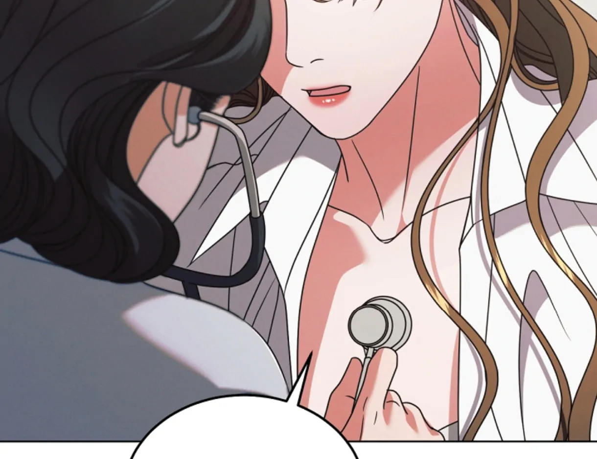 Try Begging Me Chapter 49 — page 18