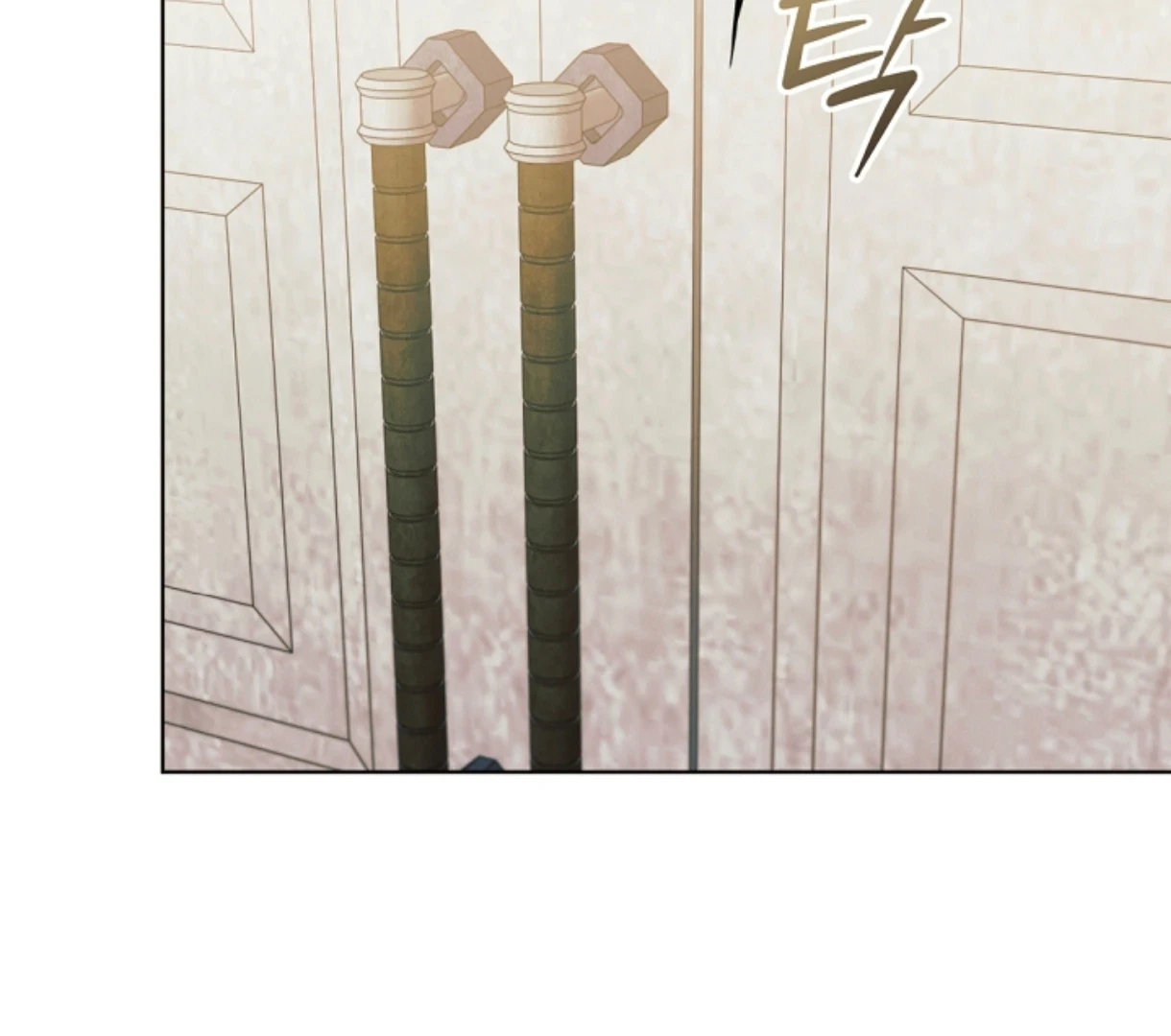 Try Begging Me Chapter 49 — page 33
