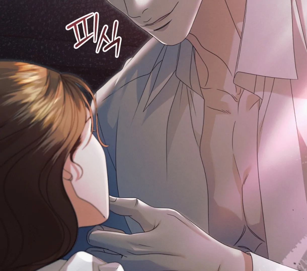 Try Begging Me Chapter 49 — page 50