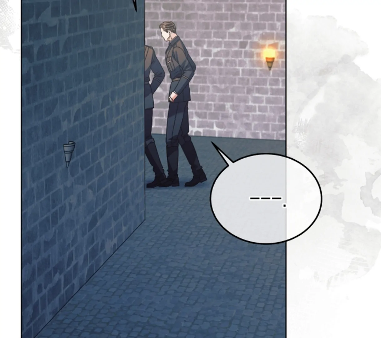 Try Begging Me Chapter 49 — page 87
