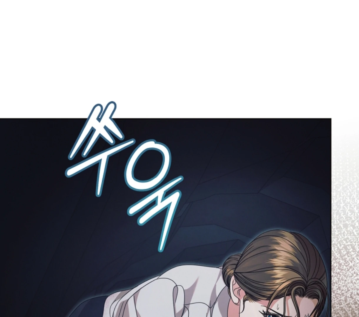 Try Begging Me Chapter 49 — page 98