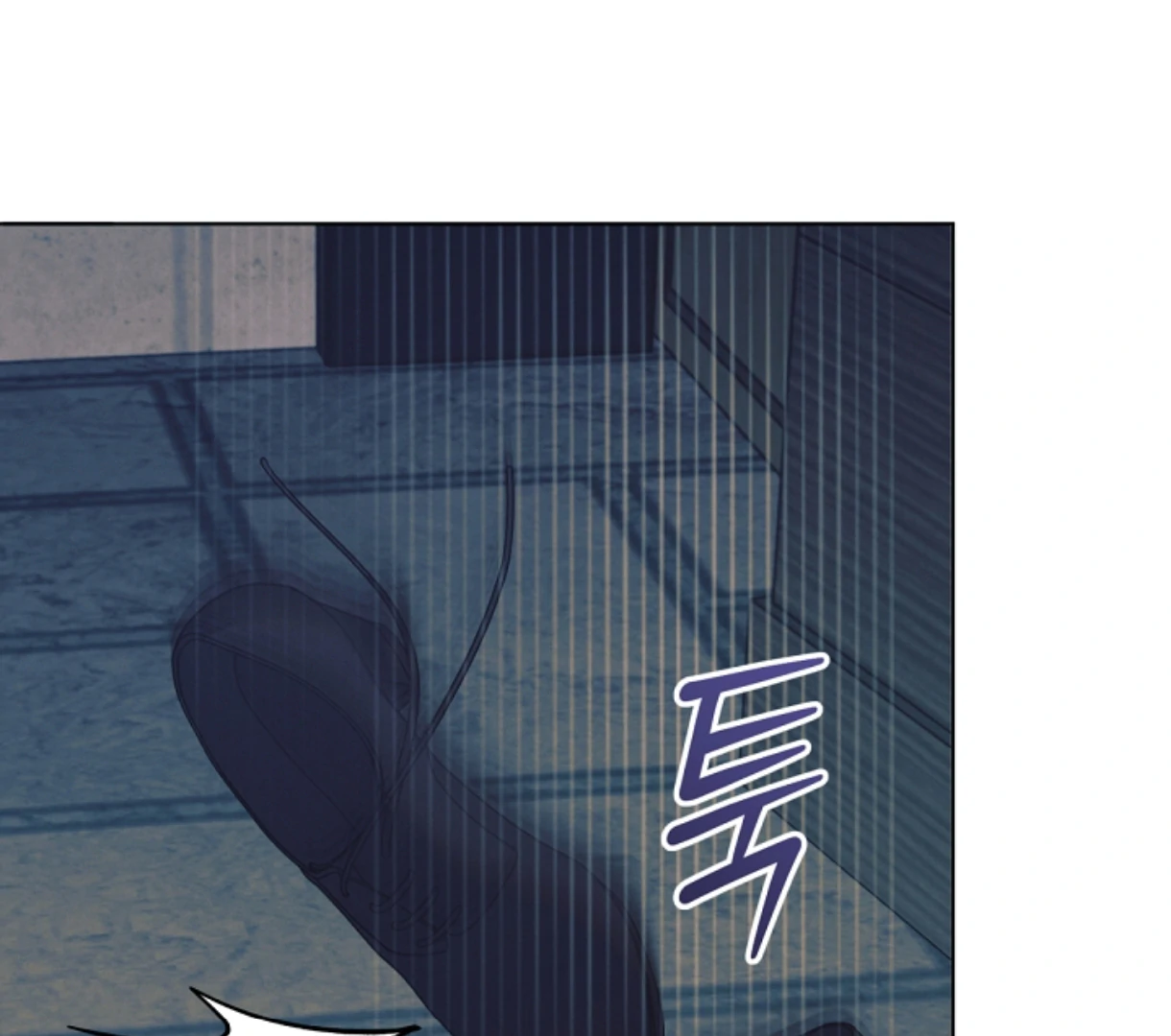Try Begging Me Chapter 49 — page 113