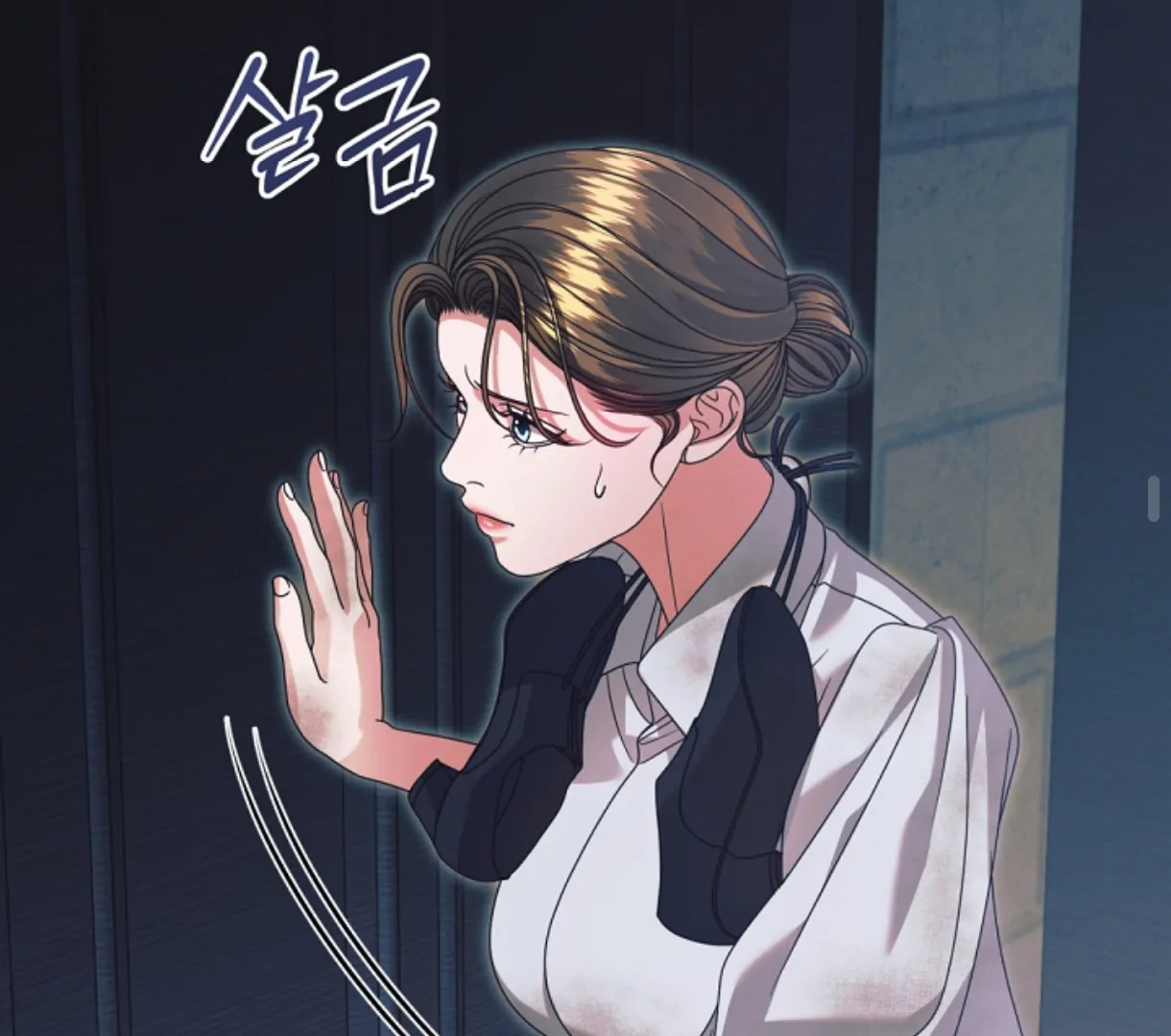 Try Begging Me Chapter 49 — page 118