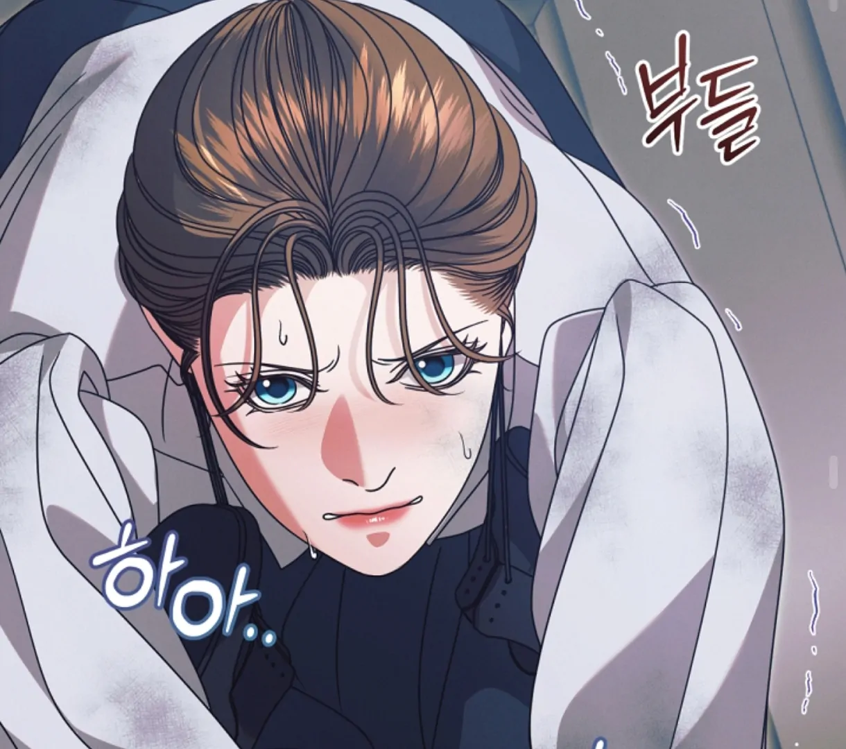 Try Begging Me Chapter 49 — page 136