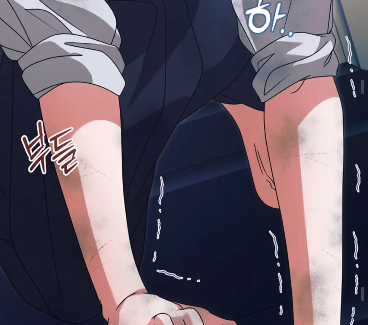 Try Begging Me Chapter 49 — page 137