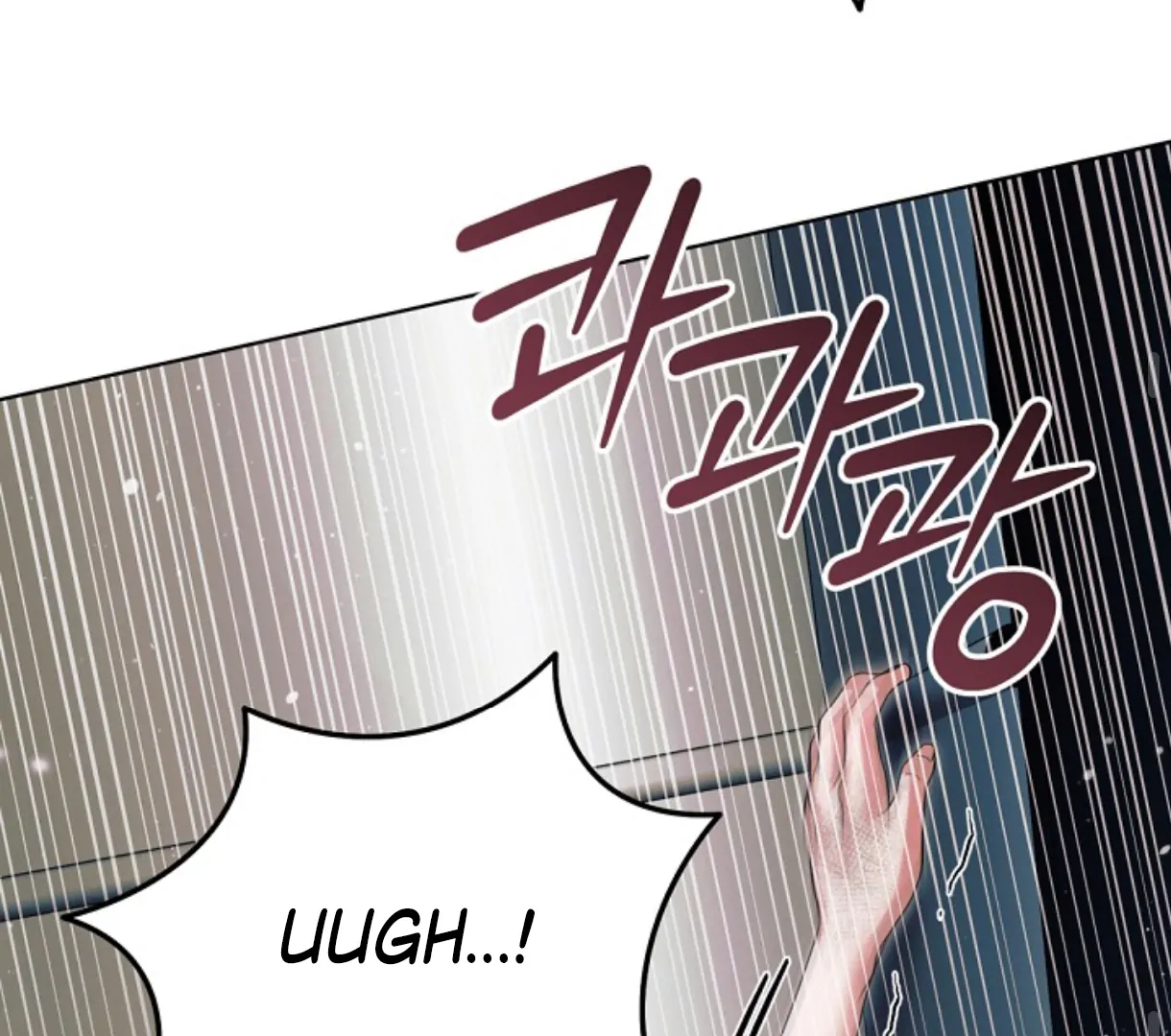 Try Begging Me Chapter 49 — page 142