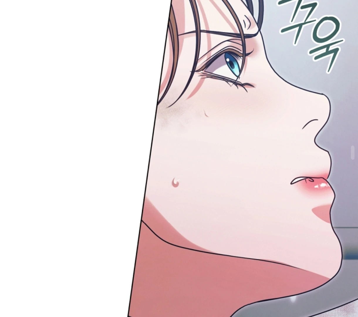 Try Begging Me Chapter 49 — page 153
