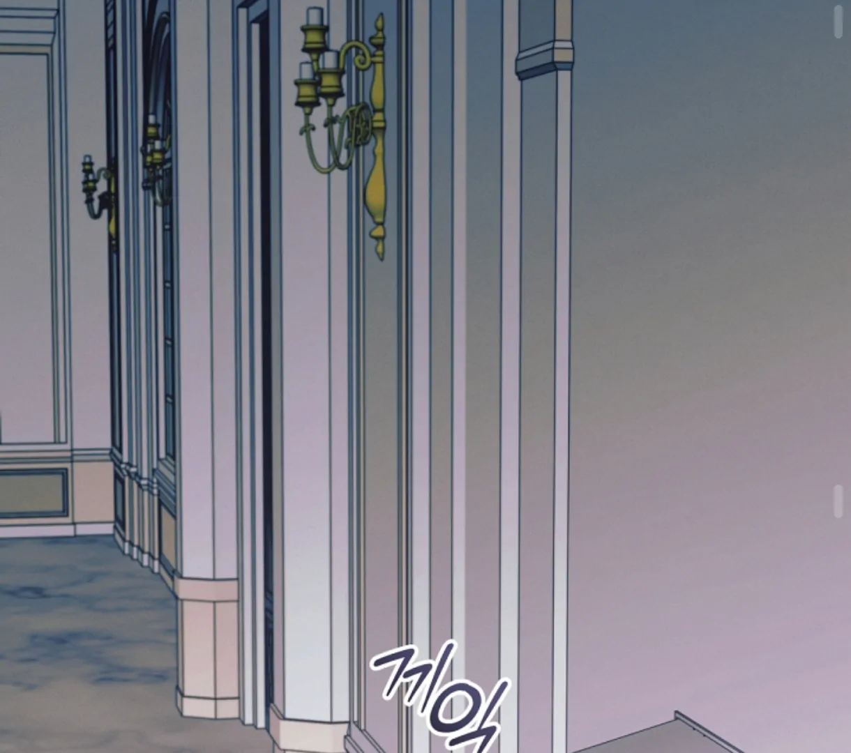 Try Begging Me Chapter 49 — page 156