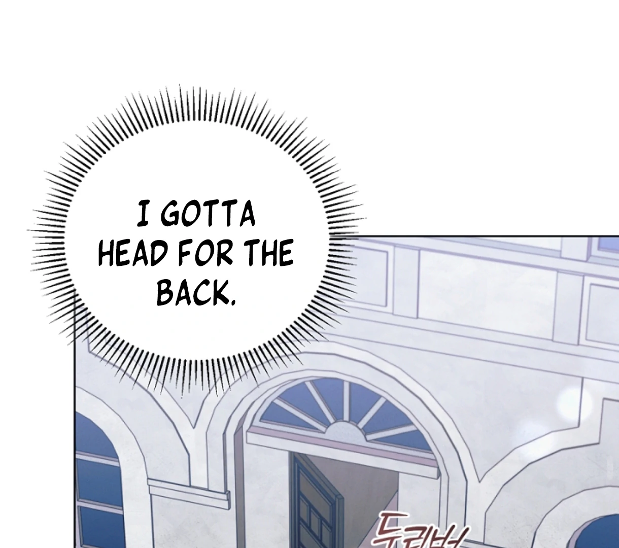 Try Begging Me Chapter 49 — page 166