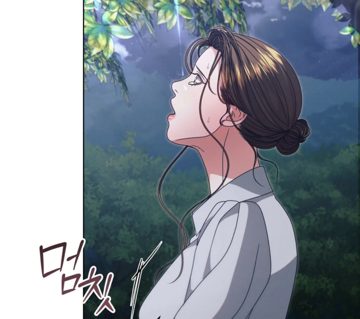 Try Begging Me Chapter 49 — page 193