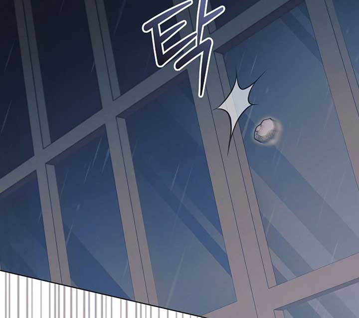Try Begging Me Chapter 50 — page 3