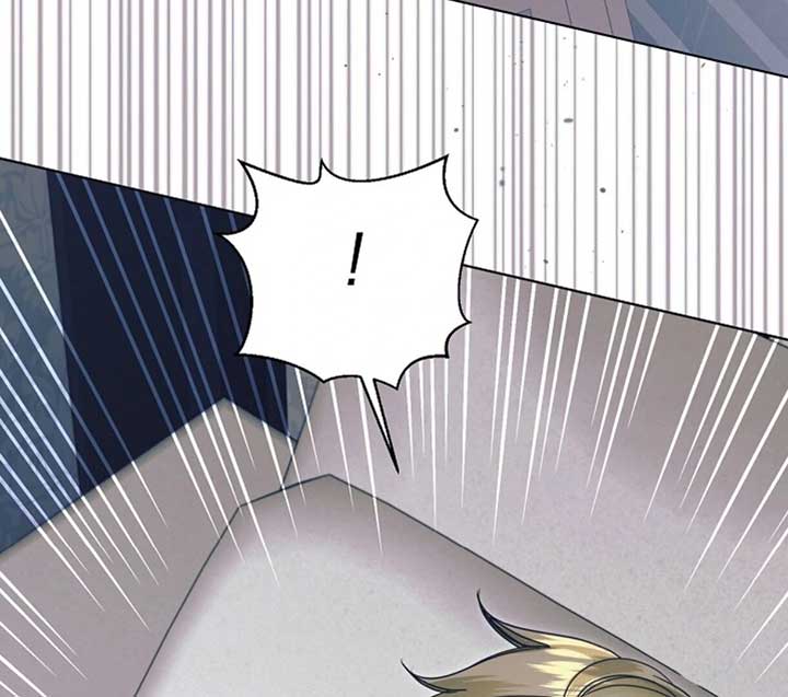 Try Begging Me Chapter 50 — page 4