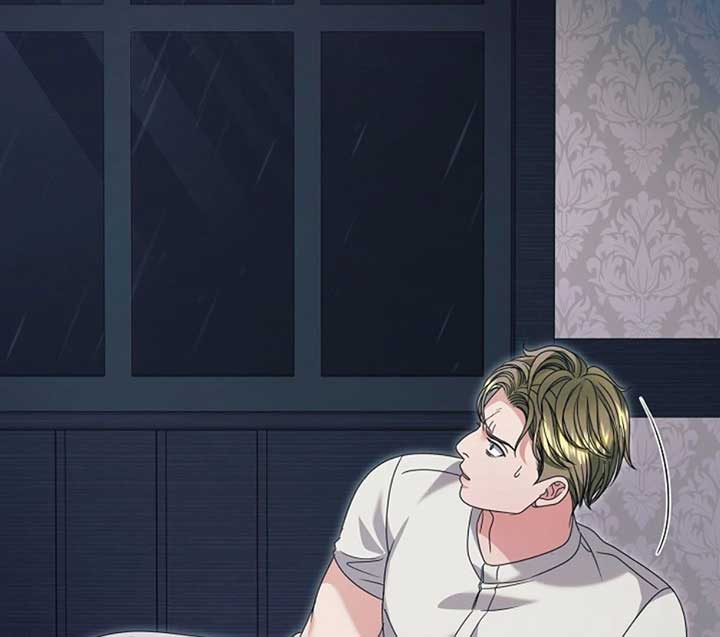 Try Begging Me Chapter 50 — page 8