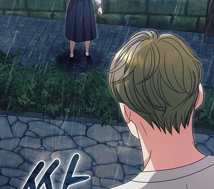 Try Begging Me Chapter 50 — page 14