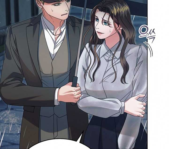 Try Begging Me Chapter 50 — page 28