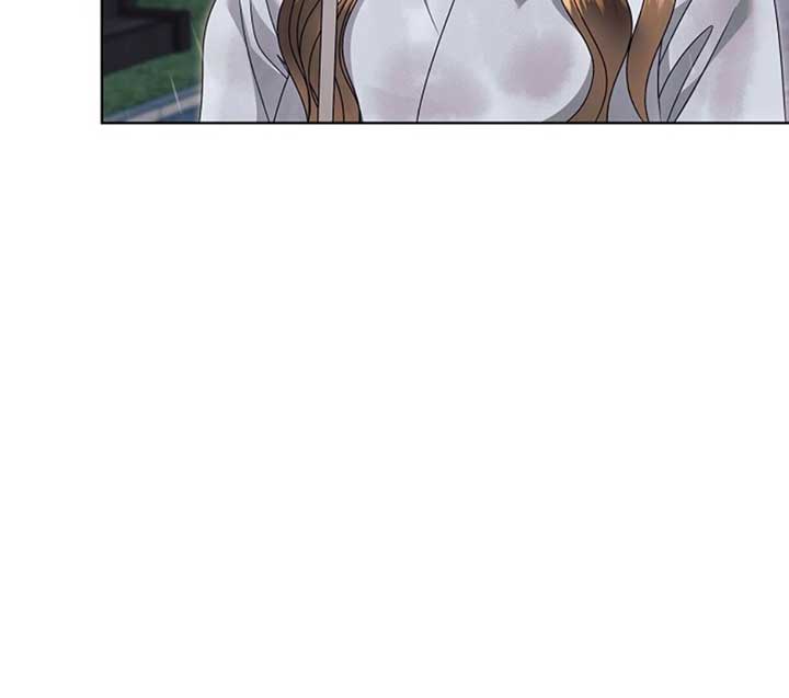 Try Begging Me Chapter 50 — page 42