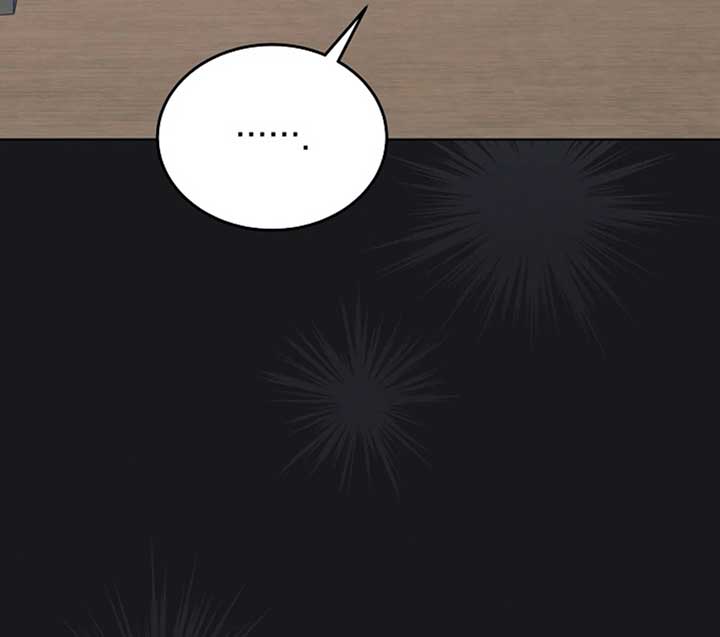 Try Begging Me Chapter 50 — page 51