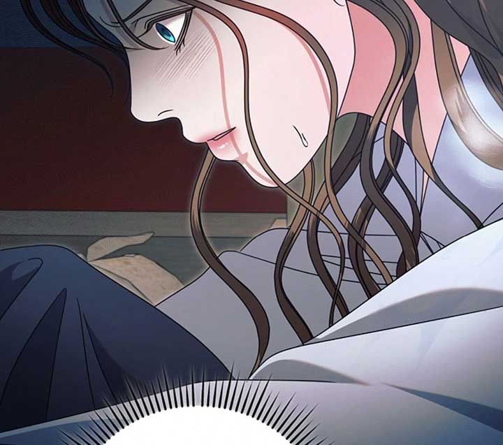 Try Begging Me Chapter 50 — page 61