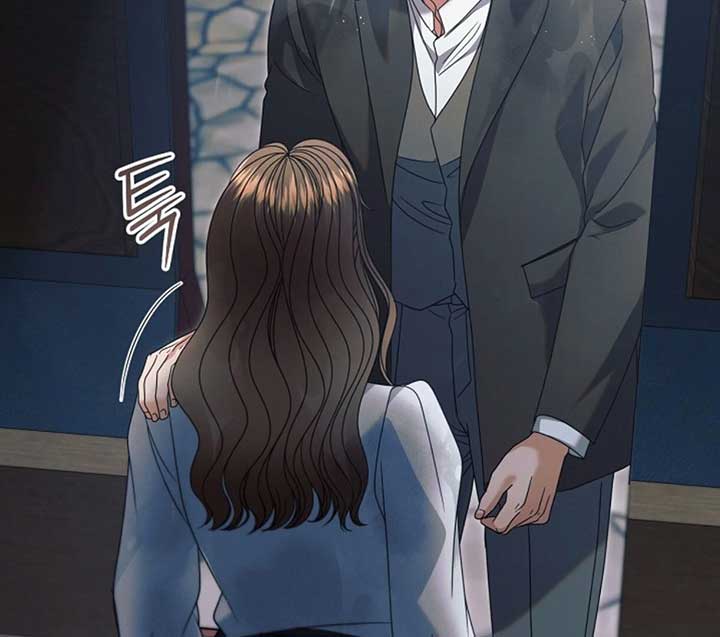 Try Begging Me Chapter 50 — page 78