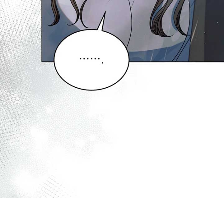 Try Begging Me Chapter 50 — page 84