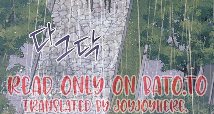 Try Begging Me Chapter 50 — page 90