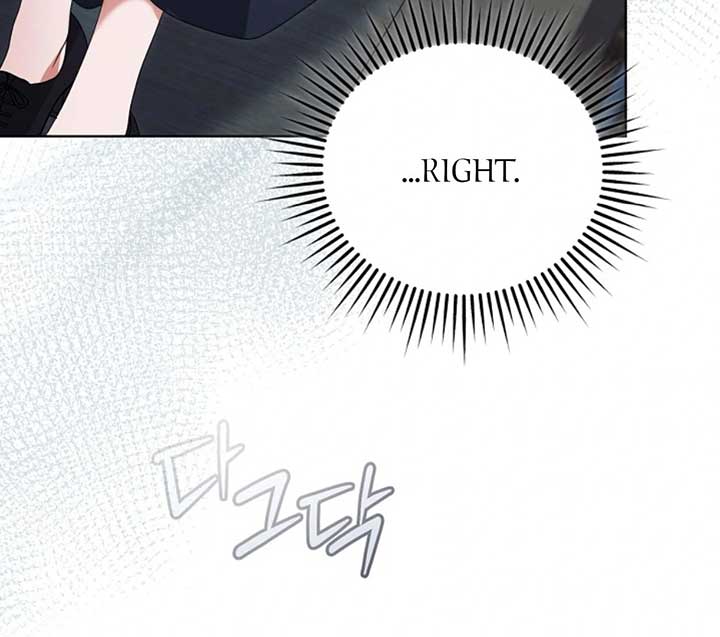Try Begging Me Chapter 50 — page 99