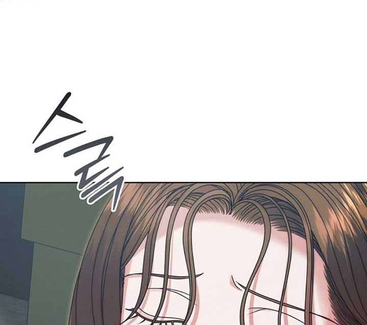 Try Begging Me Chapter 50 — page 100