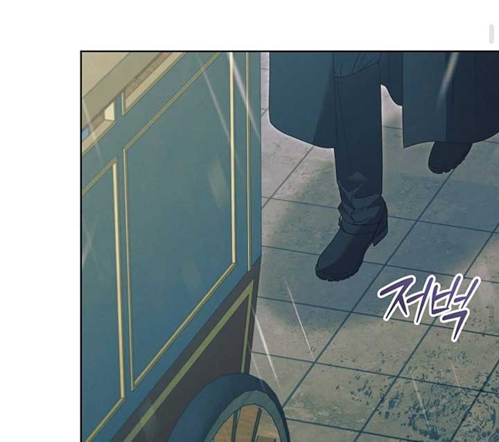 Try Begging Me Chapter 50 — page 117
