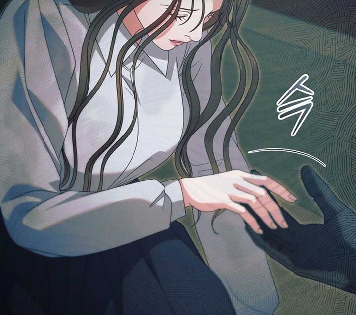 Try Begging Me Chapter 50 — page 123