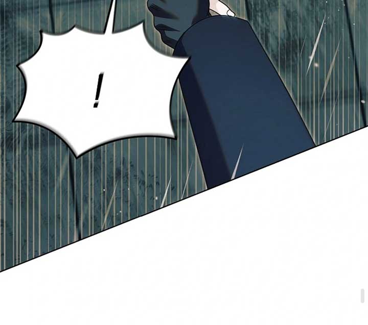Try Begging Me Chapter 50 — page 127