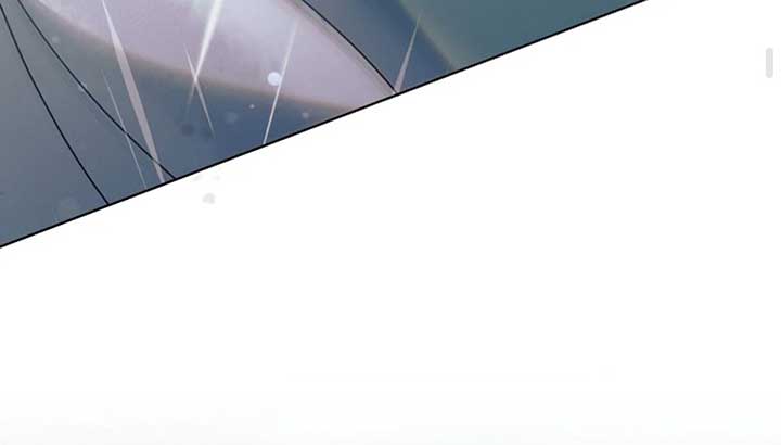 Try Begging Me Chapter 50 — page 132