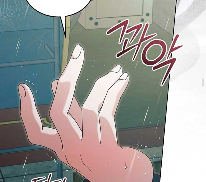 Try Begging Me Chapter 50 — page 139
