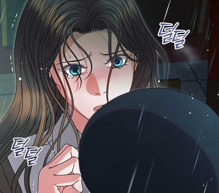 Try Begging Me Chapter 50 — page 142