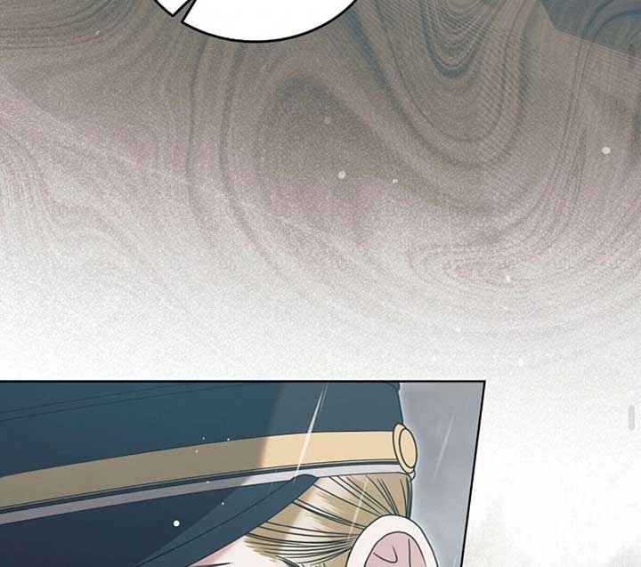 Try Begging Me Chapter 50 — page 147